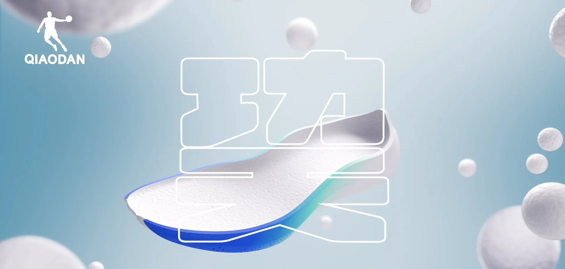 7790必发集团(中国)有限公司