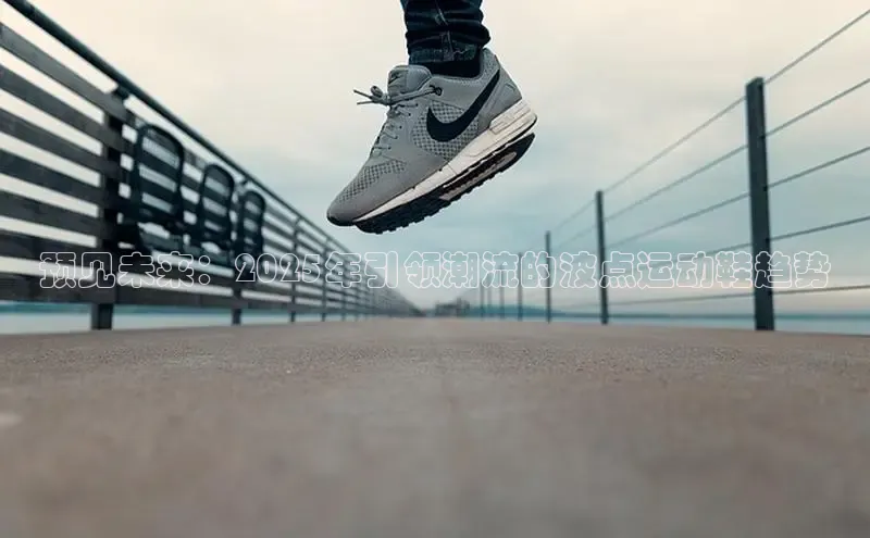 7790必发集团app
