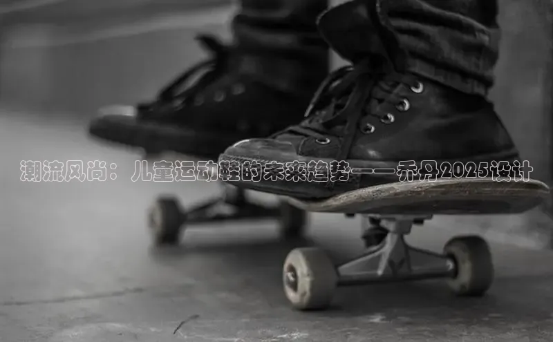 7790必发集团app
