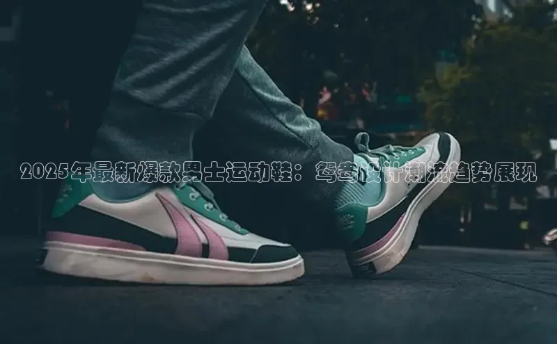 7790必发集团官网入口